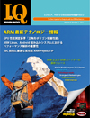 IQマガジン 日本語版 Volume 9, 2011 Spring号