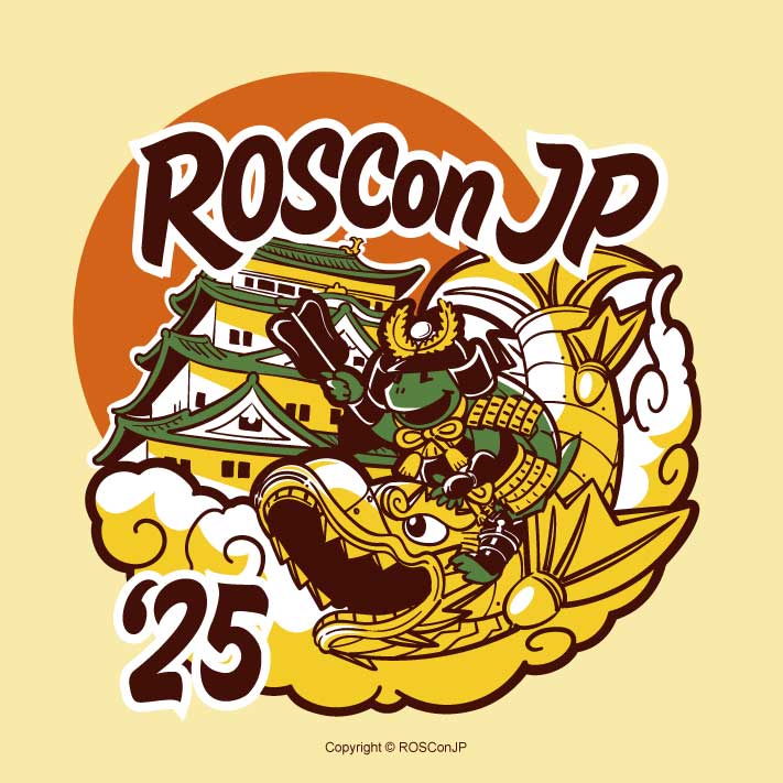ROSCon JP 2025